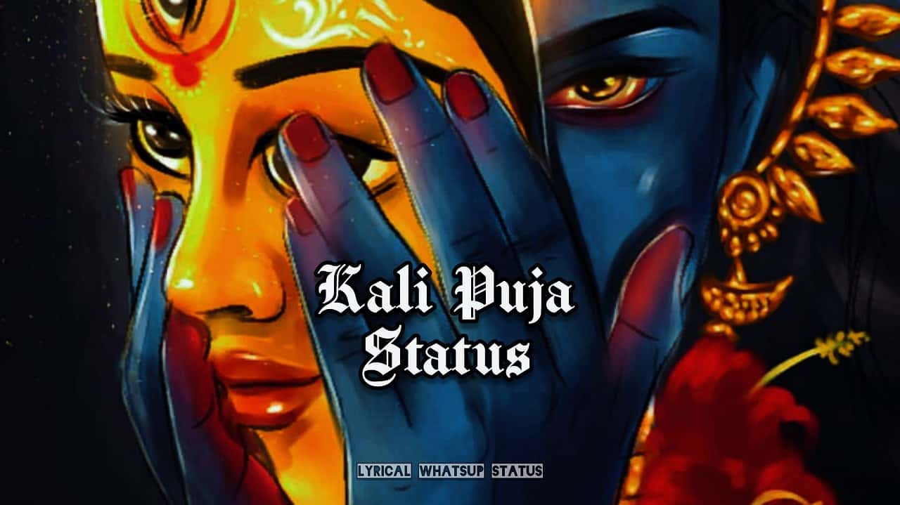 Kali-Puja-Best-Shyama-Sangeet-Happy-Diwali